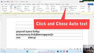 How to use Auto Text in MS Word [upl. by Capps]