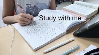 LAW Student｜Study with me｜陪伴學習  3hrs 40 mins [upl. by Nivart]