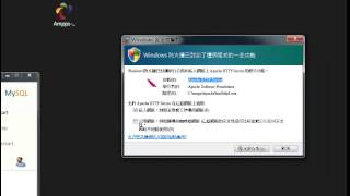 PHP基礎程式設計  002 本機開發環境AMPPSWindows  安裝 [upl. by Nahsad]