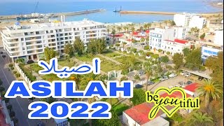 اصيلة بالدرونمستجدات 2022 Asilah by drone [upl. by Franckot270]