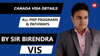 DIFFERENT TYPES OF PNP PROGRAMS AND THEIR PATHWAYS [upl. by Anyak280]