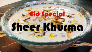 Sheer Khurmah  Sheerkhorma recipe  Eid special recipe  Eid per Ye na banaya tu kya khaya [upl. by Soiritos]