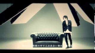 Lily Full MV  DIAURA [upl. by Chae745]