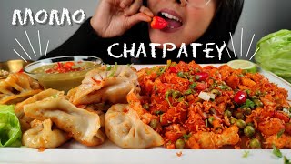 EATING SPICY CHATPATEY amp RECIPE  EATING WAI WAI CHIPS CHAAT EATING SPICY MOMO WITH SPICY CHUTNEY [upl. by Maxfield]