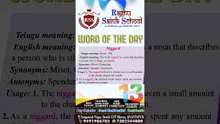 WORD OF THE DAYNiggard wordoftheday ssccgl upsc rrb sainikschool rms navodaya bankingexams [upl. by Brout]