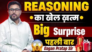 Reasoning का खेल ख़त्म 🔥 Big Surprise By Gagan Pratap Sir ssc maths reasoning [upl. by Benoit]