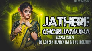 JATHER CHORI JAMUNJA EDM BEST DJ LOKESH BLNR DJ SIDHU BOLATE [upl. by Cassondra]