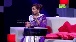 An exclusive Ghazal show by Manjari  Khayal 25 1 [upl. by Eisle]