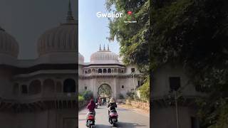 Gwalior new year is soon coming so advanced bye bye few memories gwaliorcityvibes city gwalior [upl. by Natalie]