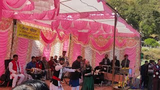 Aman pahadi vlogs is live Bisha mela music program [upl. by Gerstner]