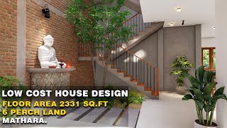 Low cost House Design Sri Lanka  6 perch Land  Mathara [upl. by Hiasi863]