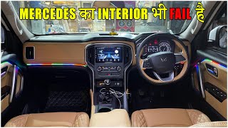 ऐसा Interior🔥 नहीं देखा होगा😱  Mahindra Scorpio N Z2 Modification 2024✅ [upl. by Eniahpets]