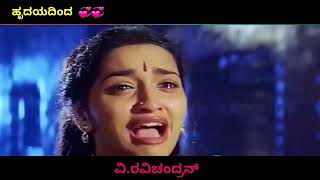 Kamal Haasan  Dhasavathaaram  Title Track Video [upl. by Finstad]