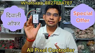 All Type Pixel Led 7415463658 Controller Details Diwali Decoration HD ControllerThoran Controller [upl. by Enamrahc]