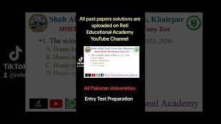 RetiEducationalAcademy ShahAbdulLatifUniversity EntryTestPreparation SALUKhairpur EntryTest2025 [upl. by Heyes]