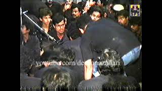 Maqsoos Majlis e Aza Salana 19 Safar 1993 Ibadath khana e Hussaini Deccan Azadari  Hyd moharram [upl. by Edward]