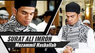 Muzammil Hasballah  Membuat Hati Tenang  Surat Ali Imron 190 194 [upl. by Sidoon]