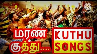 tamil kuthu songs tamil songs jolly mood [upl. by Ainavi]