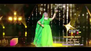 Ananya Nanda Rising star  Must watch Ananya Sritam Nandas performance tomorrow [upl. by Grinnell]