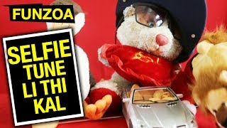 Selfie Tune Li Thi Kal  Mimi Teddy  Roast of Selfie Maine Le Li AajDhinchak Pooja  Funzoa Videos [upl. by Hernando]