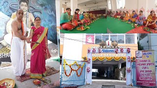 Agnihotra karykram Swakula Shali Bhavan hyderabad Telangana [upl. by Amada]