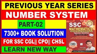 NUMBER SYSTEM PART02 7300 MATH BOOK RAKESH YADAV QNO11 TO 20 FOR SSC CGL CPOCHSLRAILWAY [upl. by Aynuat]