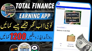 🔥 new adwatching earning app  new online easypaisa jazzcash earning app  live withdrawal proof [upl. by Ahsineg]