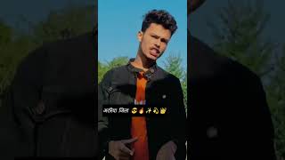 Araria Bihar support me youtube family please 🙏🥺🥺 [upl. by Wonacott]