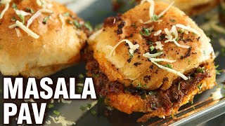 Masala Pav Recipe  Street Style Masala Pav At Home  Mumbai Street Food Recipe  Smita [upl. by Demetri950]