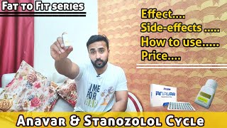 Anavar amp Stanozolol Stana CYCLE  Use  Sideeffects price 💉💊🔴 [upl. by Willard]