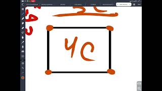 Cycloalkane  الكان الحلقي [upl. by Woothen]