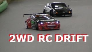 RWD RC Drift [upl. by Kevin]