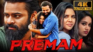 Premam 4K  Sai Dharam Tej amp Kalyani Priyadarshan Superhit Romantic Movie  Sunil Vennela Kishore [upl. by Tezil433]