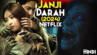 Real Story Of Blood Promise  Janji Darah 2024 Explained In Hindi  Latest NETFLIX INDONESIAN Film [upl. by Anu]