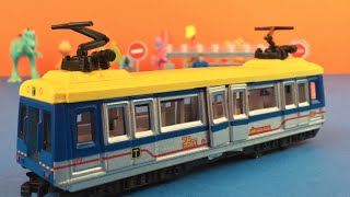 Dickie Toys Tram Play Set with Train Toy Boys Toys  YouTube [upl. by Dowling]