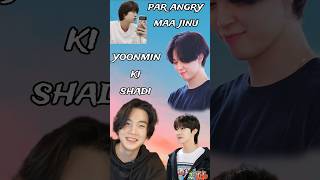 yoonmin moments hindi dubbed💜bts suga funny moments shorts trending [upl. by Ijan]