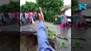 People drown after a bridge collapses in Bihar’s Araria due to rainfall [upl. by Nosaj]