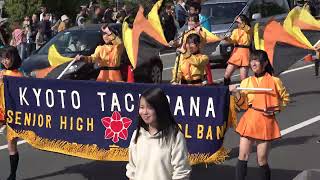 Galasha Festival 2024  Parade①  Kyoto Tachibana SHS Band [upl. by Mikaela490]