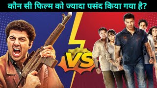 Ghayal Movie VS Ghayal Once Again movie comparison video IMDb Rating Trivia Best Movies List [upl. by Fihsak]