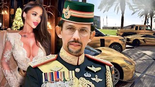 How Sultan of Brunei Spends his Billions  Hassanal Bolkiah [upl. by Stilla]