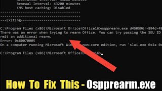 How To Fix There Was an Error When Trying to Ream Office You Can Try Passing SKU ID as parameter [upl. by Nyrehtac]