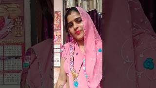 Jamane ki sari Khushi mil gai haishort videotrending videoyoutube [upl. by Jamila]