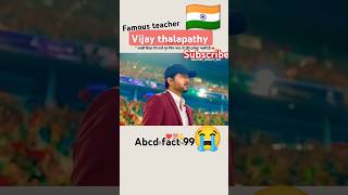 Famous teacher Vijay thalapathy teacher winner [upl. by Latsyrc730]