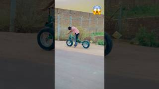 🌪️😱 mountaincycle bicycle viralvideo stunt fatbiker fatbikeride modification [upl. by Gilemette]