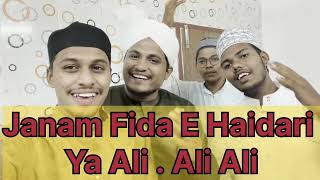 Janam Fida E Haidari ll Kareem Shareef Shaik [upl. by Travus]