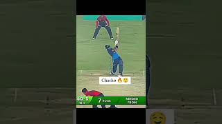 Iftikhar shots  Psl8 cricket shorts video shorts edit cricket psl8 psl iftikhar cricketclub [upl. by Swerdna]