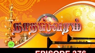 NATHASWARAMTAMIL SERIALEPISODE 376 [upl. by Ecyak273]