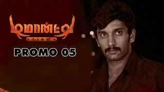 Demonte Colony  Promo 5  Arulnithi  Ajay Gnanamuthu  Sri Thenandal Films [upl. by Refinne]