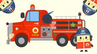 Coole feuerwehrautos Feuerwehrauto kinder Feuerwehrmann für kinder Feuerwehrautos Animation Autos [upl. by Euqina]