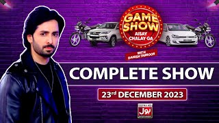 Game Show Aisay Chalay Ga  Danish Taimoor  Complete Show  23rd December 2023  BOL Entertainment [upl. by Hubey]